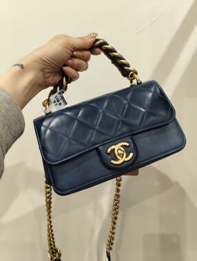 Chanel Navy Quilted Leather Top-Handle Flap Bag